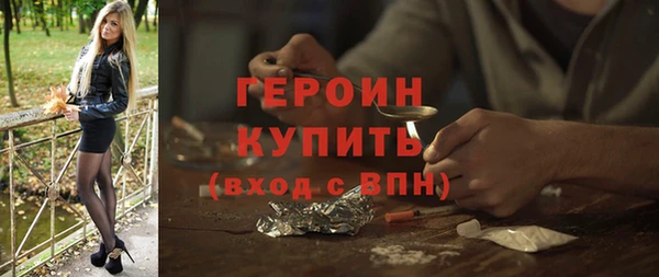 шишки Богданович