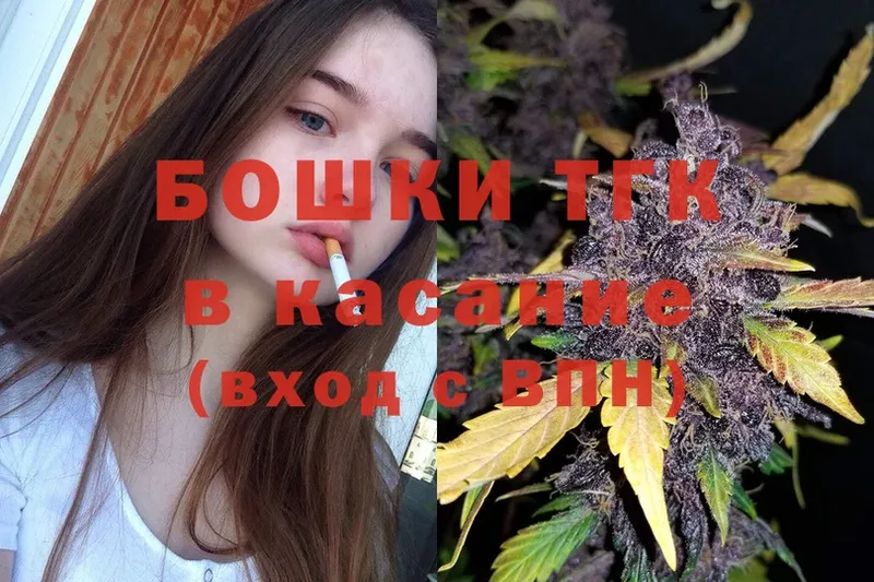 Бошки марихуана LSD WEED  цены наркотик  Тулун 